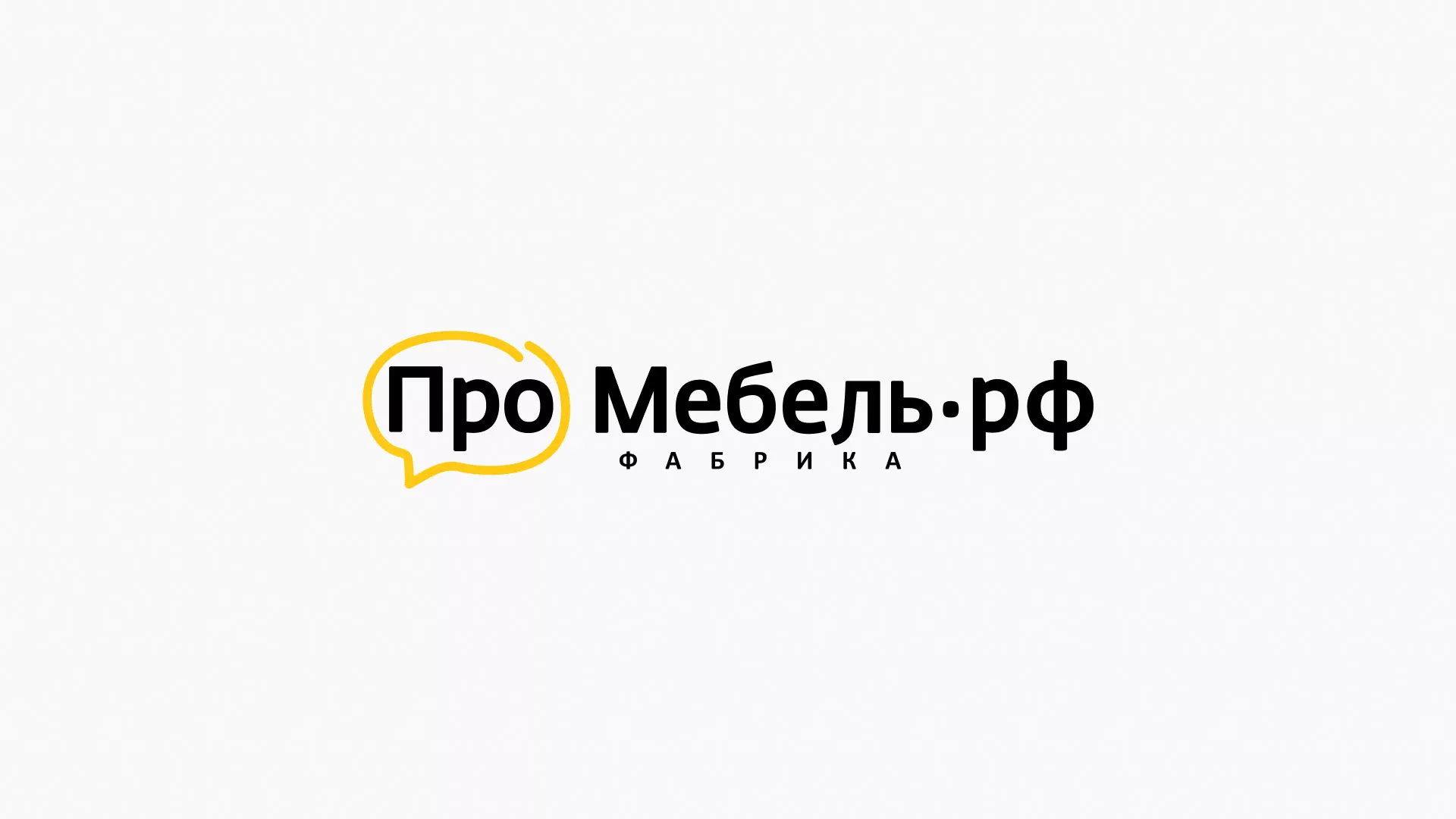 Разработка сайта для производства мебели «Про мебель» в Новочебоксарске